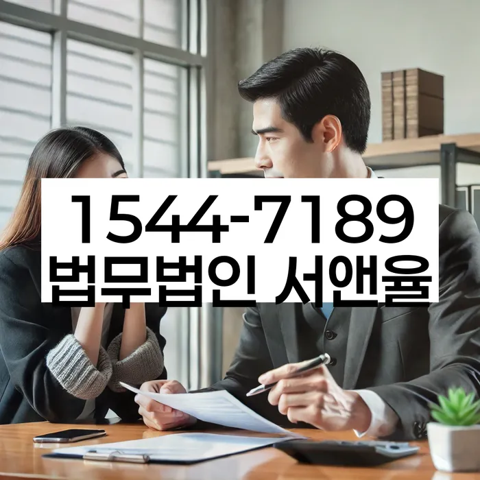 소액대출 연체 시