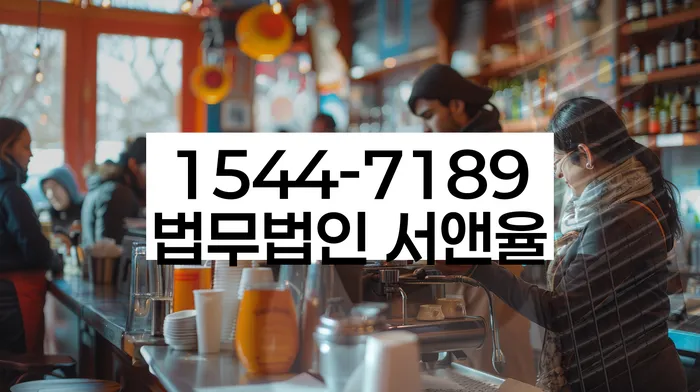 개인회생전문변호사