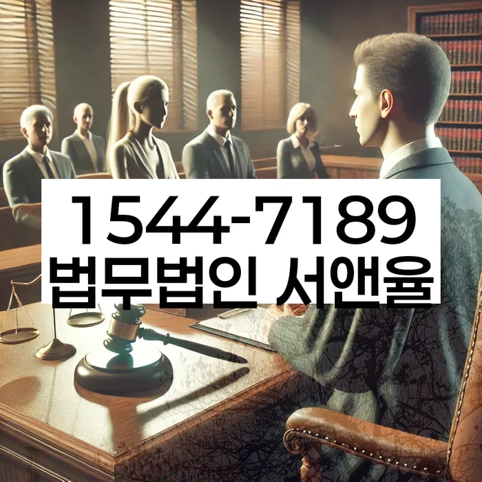 부산개인회생상담