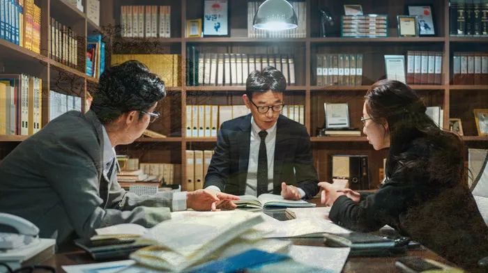 20년 대출 연체 시