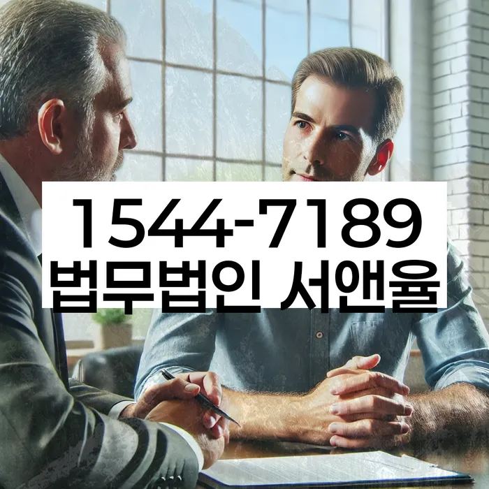 20년 대출 연체 시