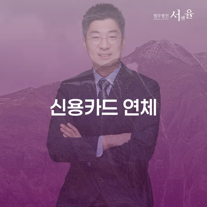 대출갚는법 개인회생으로 해결방법 관련