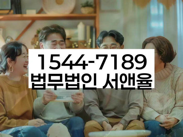 개인회생카톡상담