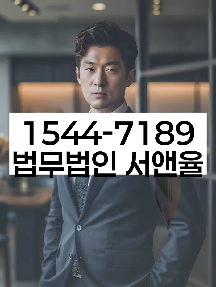 개인회생잘하는곳