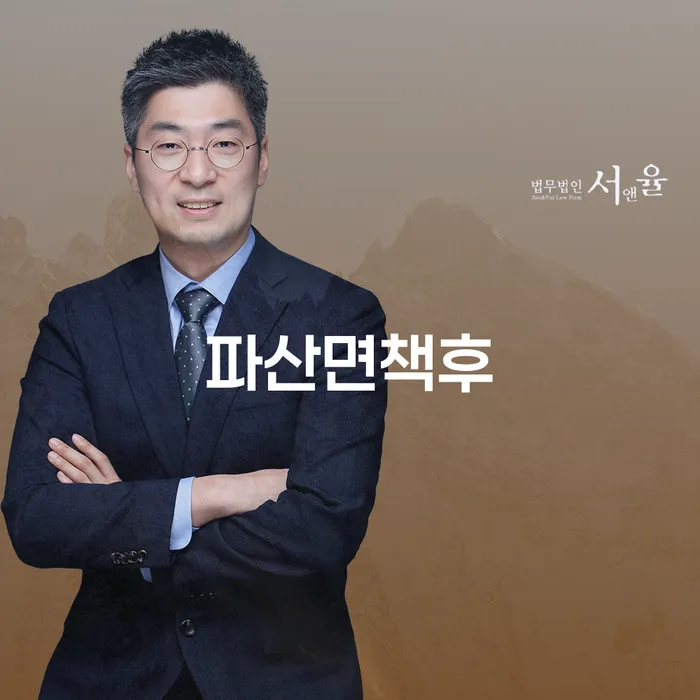 대구개인회생 개인회생 제도 확인하자