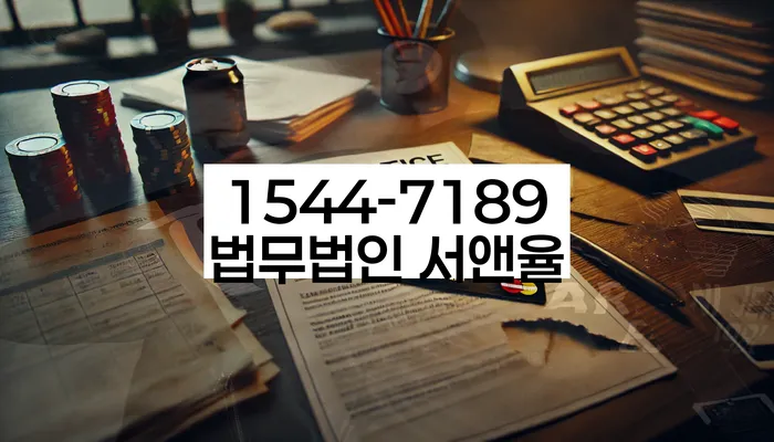 개인회생채권자