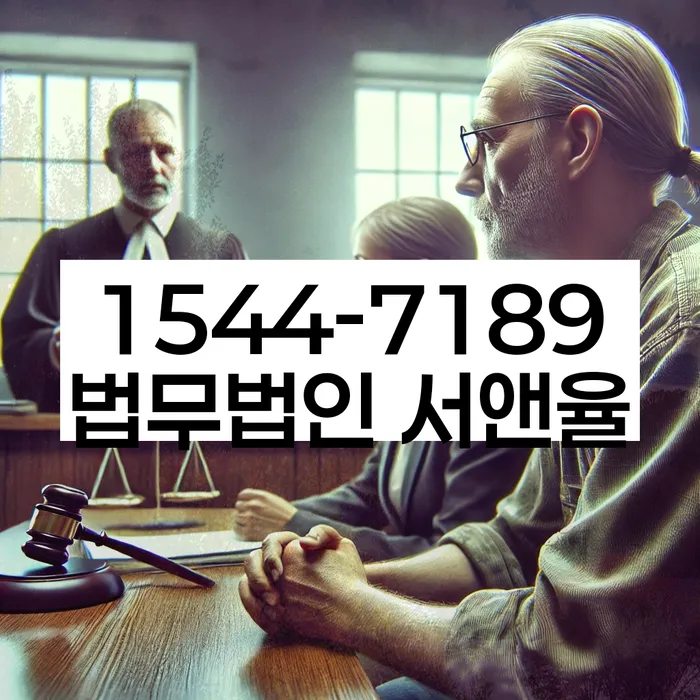 개인회생장단점