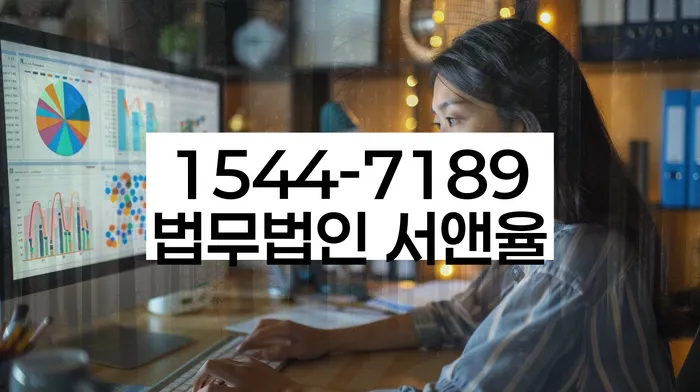 자영업자소액대출 연체 시