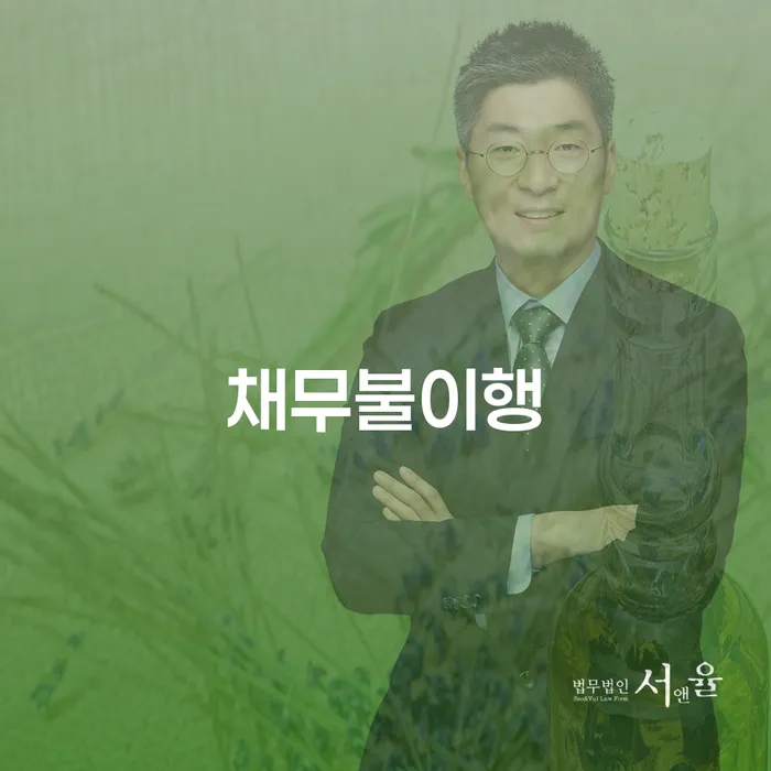 개인회생생계비 개인회생으로 방법 무료 상담이 가능한 곳