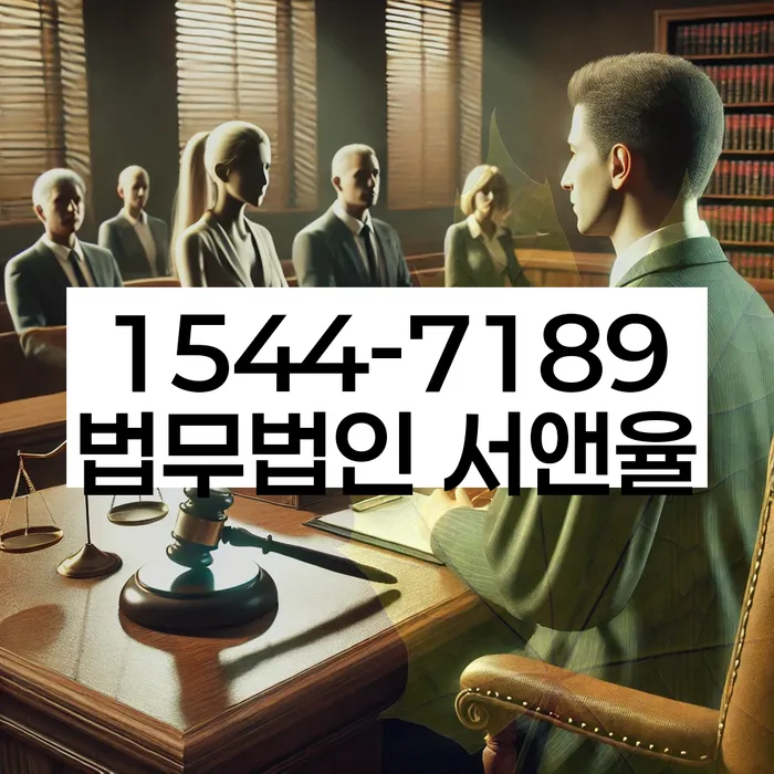 저축은행대출 연체 시