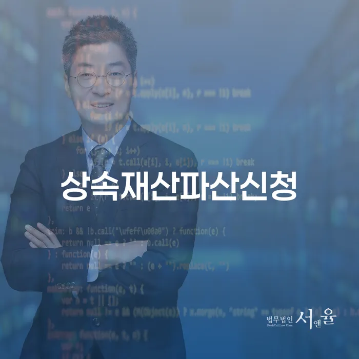 개인회생변제기간 개인회생 문제해결방법 모든정보