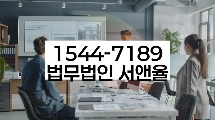 상속재산파산신청