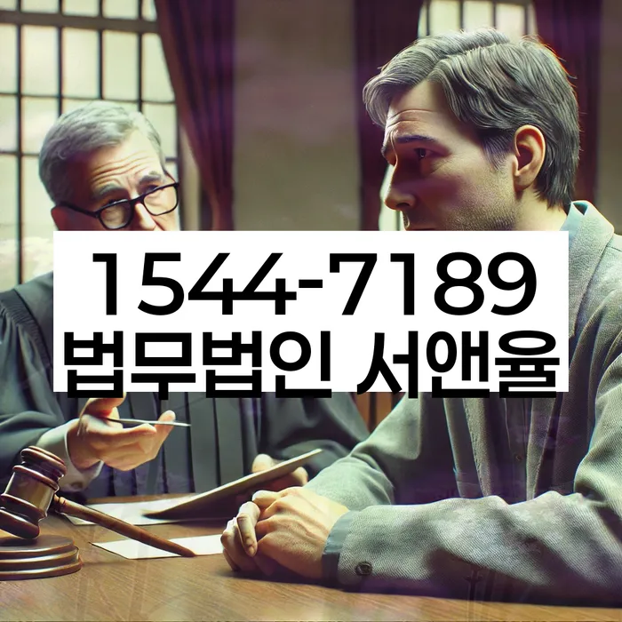 개인회생폐지 후 재신청