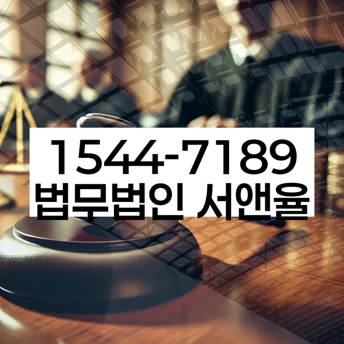 휴대폰개통대출