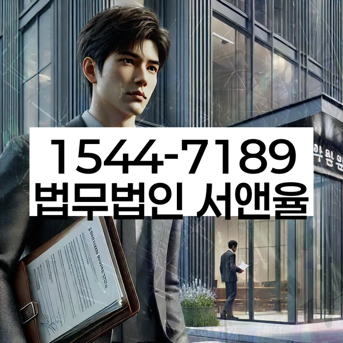 부산개인회생상담