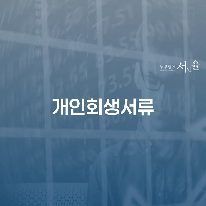 광주 신용카드 연체시 빚갚는 방법 자세하게 알아보자