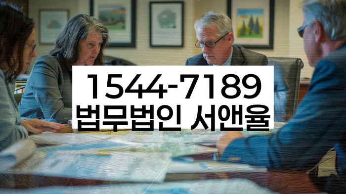 개인회생전자소송