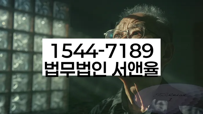 신용불량자사업자등록