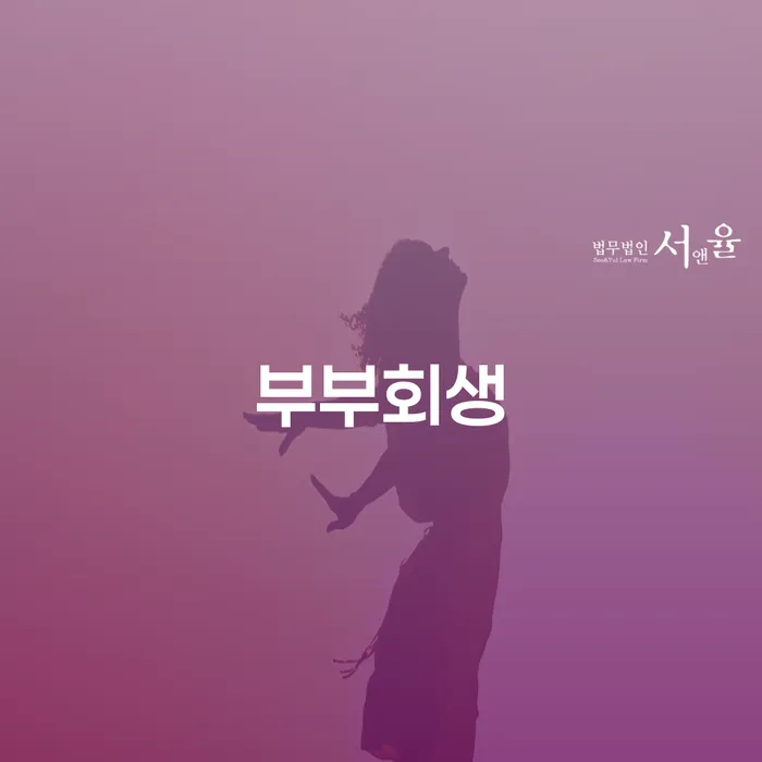 문경시 빛독촉 추심 대응법 알아봐야 할 사항