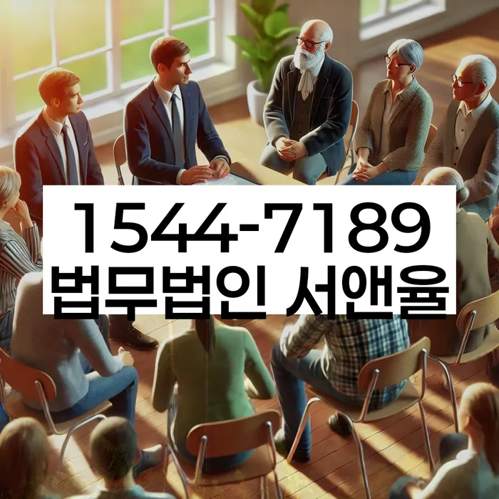 개인회생 재도전