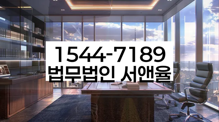 연체된 대출 상환 유예 신청