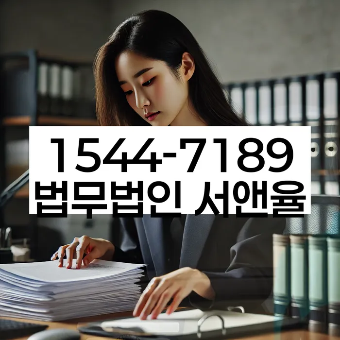 개인회생 변제금 감면 사례