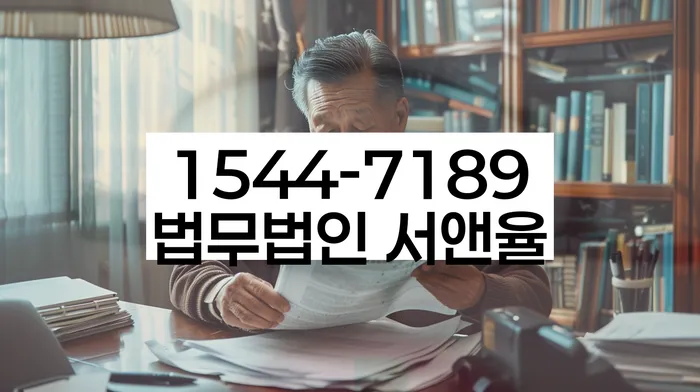 개인회생 중 대출 가능 여부