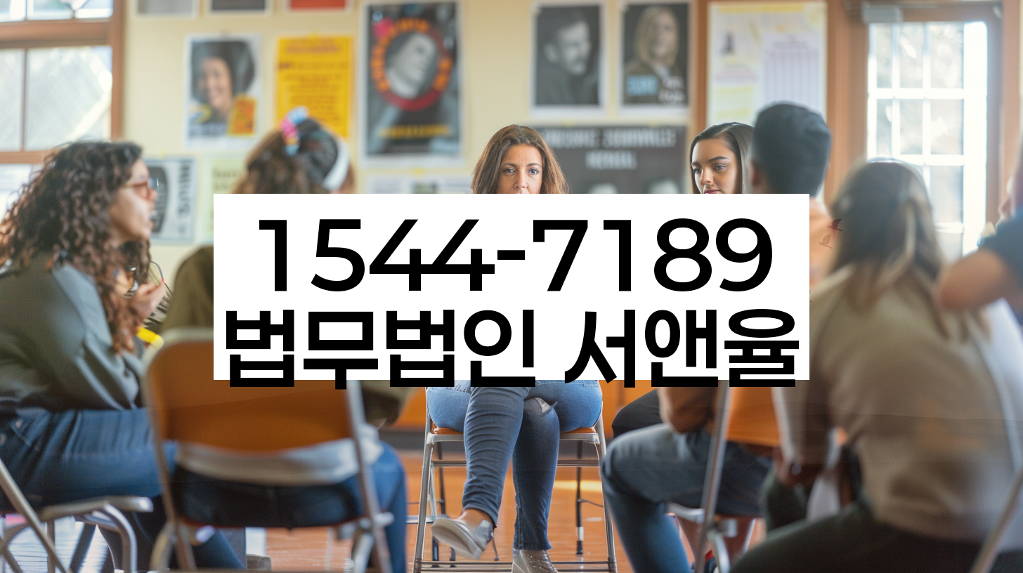 개인회생 상담