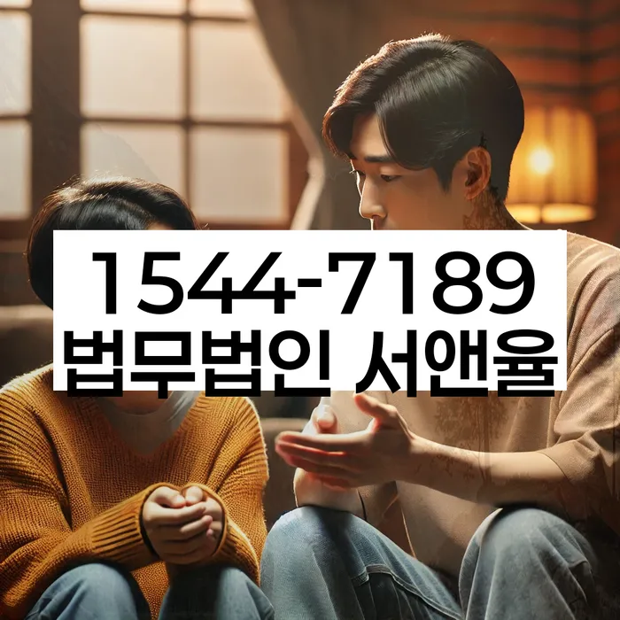 개인파산과 금융상품