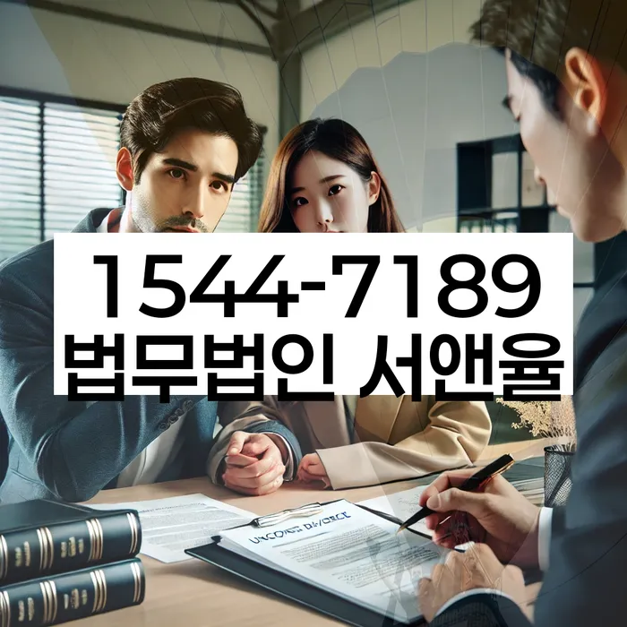 반포동 개인회생