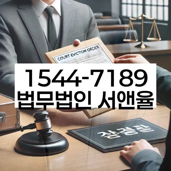 흑석동 개인회생
