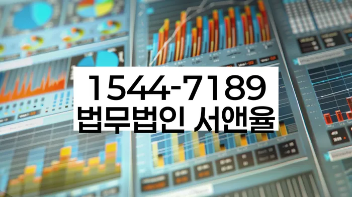 부산 칠암리 개인회생