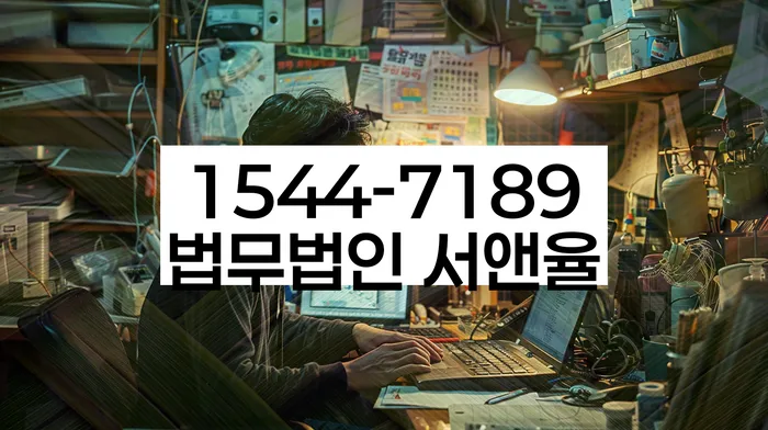 대출 9000만원 개인회생
