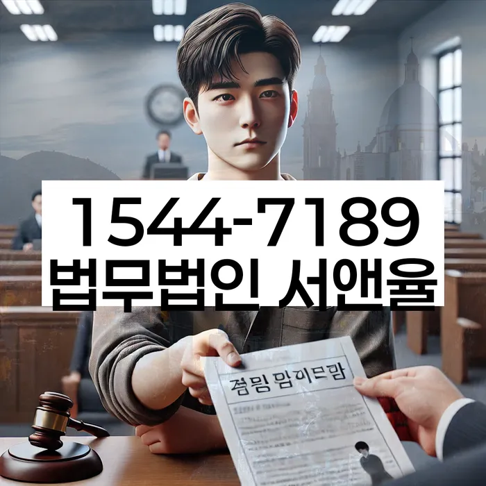 개인회생의 장점