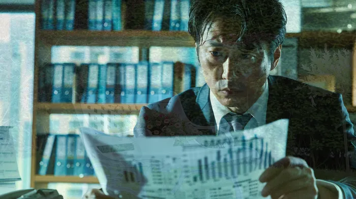 채무 해결