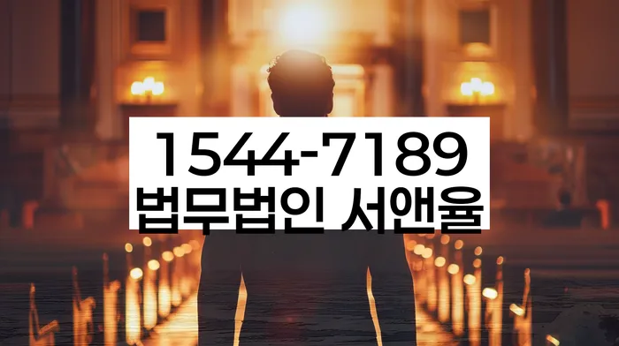 개인회생블로그 정보