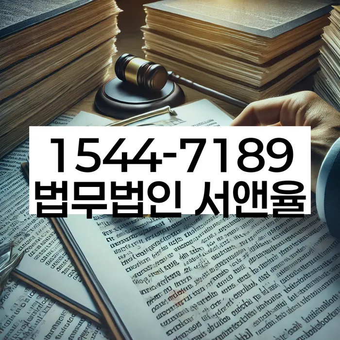 빚때문에 고민