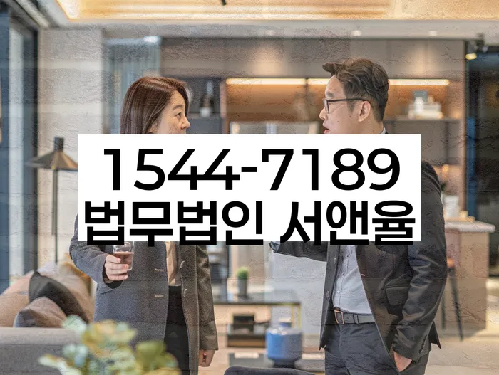 적절한 키워드