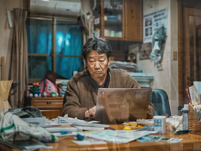 적절한 키워드