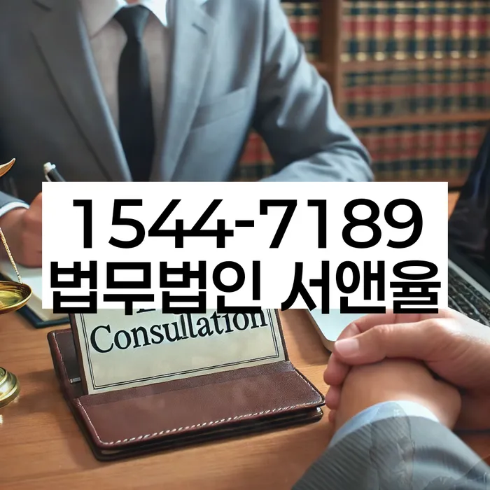 마포구 개인회생